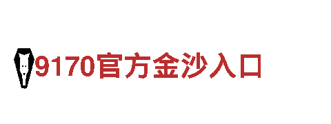 专业机械企业-贝博官方APP下载-优质机械产品供应商